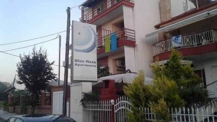 Blue Moon Accommodation Nea Michaniona Bagian luar foto
